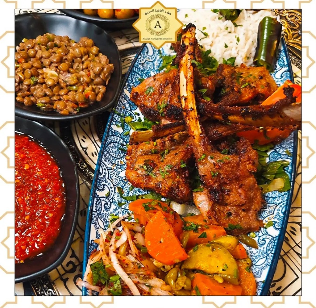 1 Kg Lamb Chops